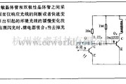 电源电路中的光线变化探测器驱动继电器电路