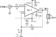 集成音频放大中的LM4765的双电源供电的音频功率放大电路