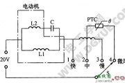 PTC元件调速电风扇电路图讲解