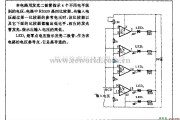 电源电路中的发光二极管电压测量电路