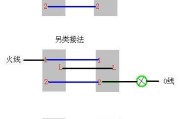 双控开关怎么接线，双控开关的接法图解