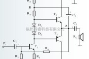 线性放大电路中的基本互补对称OTL功率放大器电路图