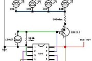 NE555设计的呼吸灯电路图