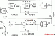 发声型逻辑笔电路图