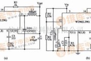 开关稳压电源中的不同接法构成具有重置功能的应用电路