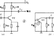 二种常见的RC振荡器电路