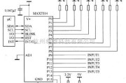 LED电路中的MAX7314驱动白光LED电路图