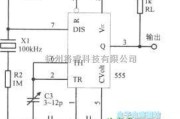 多谐振荡产生中的由时基555组成的晶体振荡器