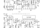 遥控发射中的TA7344P 典型应用电路图