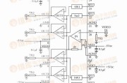 MAX4137的内部结构图