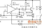 音频处理中的高增益运放加晶体管输出电路图