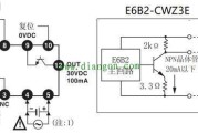 韩国奥托尼克斯与欧姆龙编码器接线方法图解