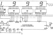 基础电路中的带液晶显示屏的3 1/2位模数转换器