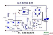 继电器工作原理，继电器工作原理接线图