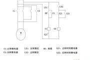 24V直流电机正反转电路图