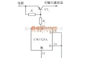 开关稳压电源中的CWl525A单端并用电路