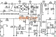 显示器电源中的DATAS CH-7423型单显示器的电源电路图