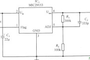 MIC29153构成的最简单的慢启动稳压器电路