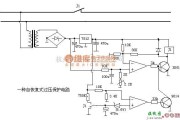 电源电路中的自恢复过压保护电路