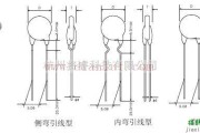 基础电路中的关于电子镇流器用PTC热敏电阻器的选择指南