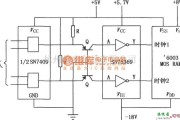 数字电路中的SN75369双MOS驱动器电路图