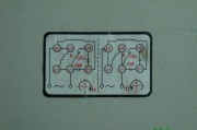 搅拌机倒顺开关接线图-单相电机倒顺开关接法