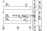 高压开关柜二次回路接线图