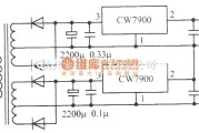电源电路中的正、负输出电压集成稳压电源电路之一