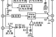 一款低成本、高可靠性的电瓶车充电器制作