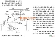 射频放大器中的带推动级的超高频天线放大器电路