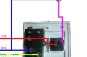 老式电灯开关接线图-拉线灯开关怎么接线
