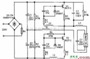 电源电路中的日光灯节能电子镇流器