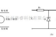 模拟电路中的具有4个模拟量输入通道的抗干扰电路原理图