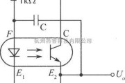 高频振荡器中的电耦合器组成的最简单的多谐振荡器电路图