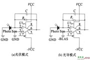 光电转换-前置放大电路的设计