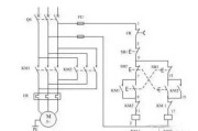 电动机可逆运行控制电路的调试