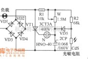 光敏电阻中的灯光自动调节器电路图