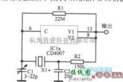 振荡电路中的使用CNOS反相器的晶体振荡电路