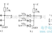 数字电路中的二极管与门电路