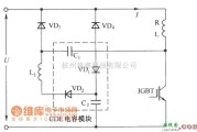 IGBT应用电路中的IGBT无损吸收网络电路图