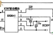 综合电路中的MOS开关管驱动电路图