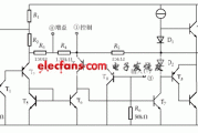 桥式推挽功放电路图