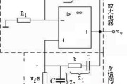 RC串并联正弦波振荡电路