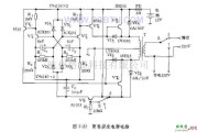 电源电路中的电源电路应用实例000411-TCM850的应用