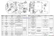 通信电路中的诺基亚6110电路图设计[_]09