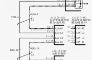 别克中的上海别克荣御V6 3.6L轿车串行通讯电路图