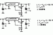 γA78GIC,γA79MGUIC的典型应用电路图