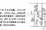 灯光控制中的舞厅频闪灯电路图