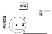 场效应管开关电路仿真，场效应管开关电路 实例