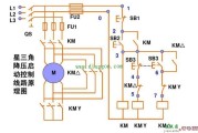 三相异步电动机星三角+正反转电路图原理